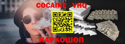прущие грибы Бузулук