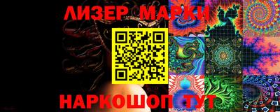 прущие грибы Бузулук