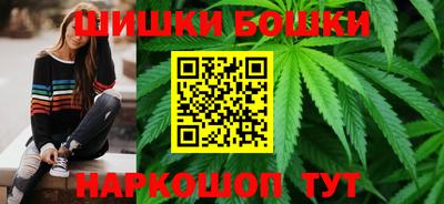 амф Бугуруслан