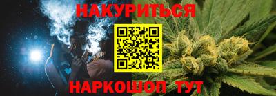 амф Бугуруслан