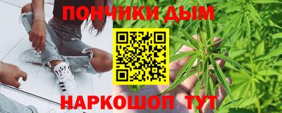 прущие грибы Бузулук