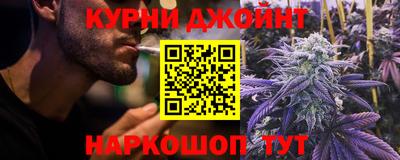 прущие грибы Бузулук