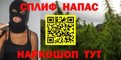амф Бугуруслан