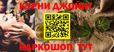 амф Бугуруслан