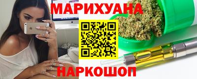 амф Бугуруслан