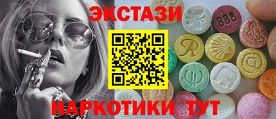 прущие грибы Бузулук