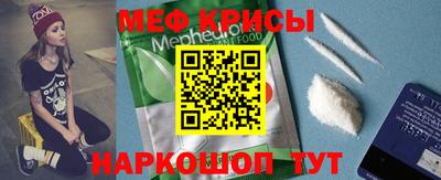 соль курить ск Будённовск