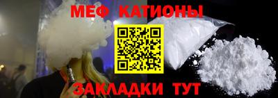 соль курить ск Будённовск